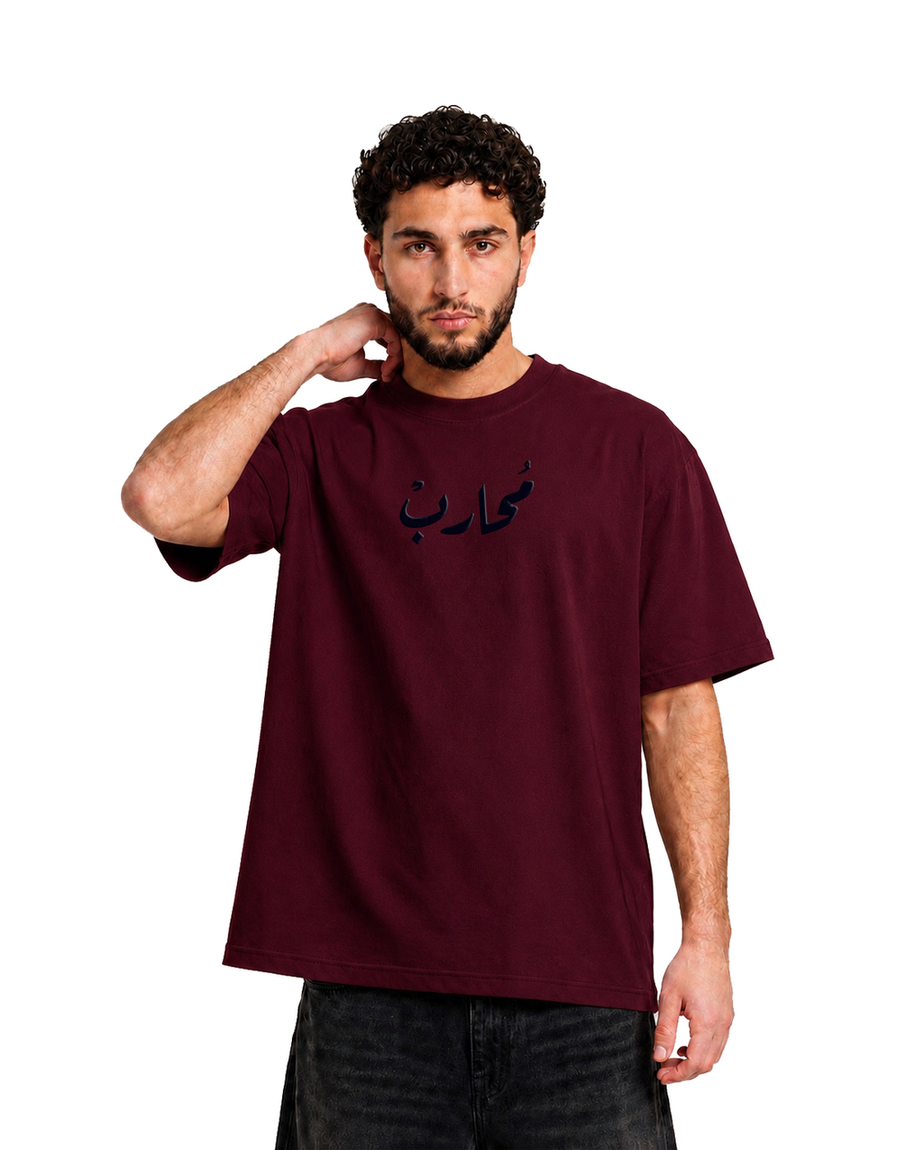 Mo7arB T-shirt