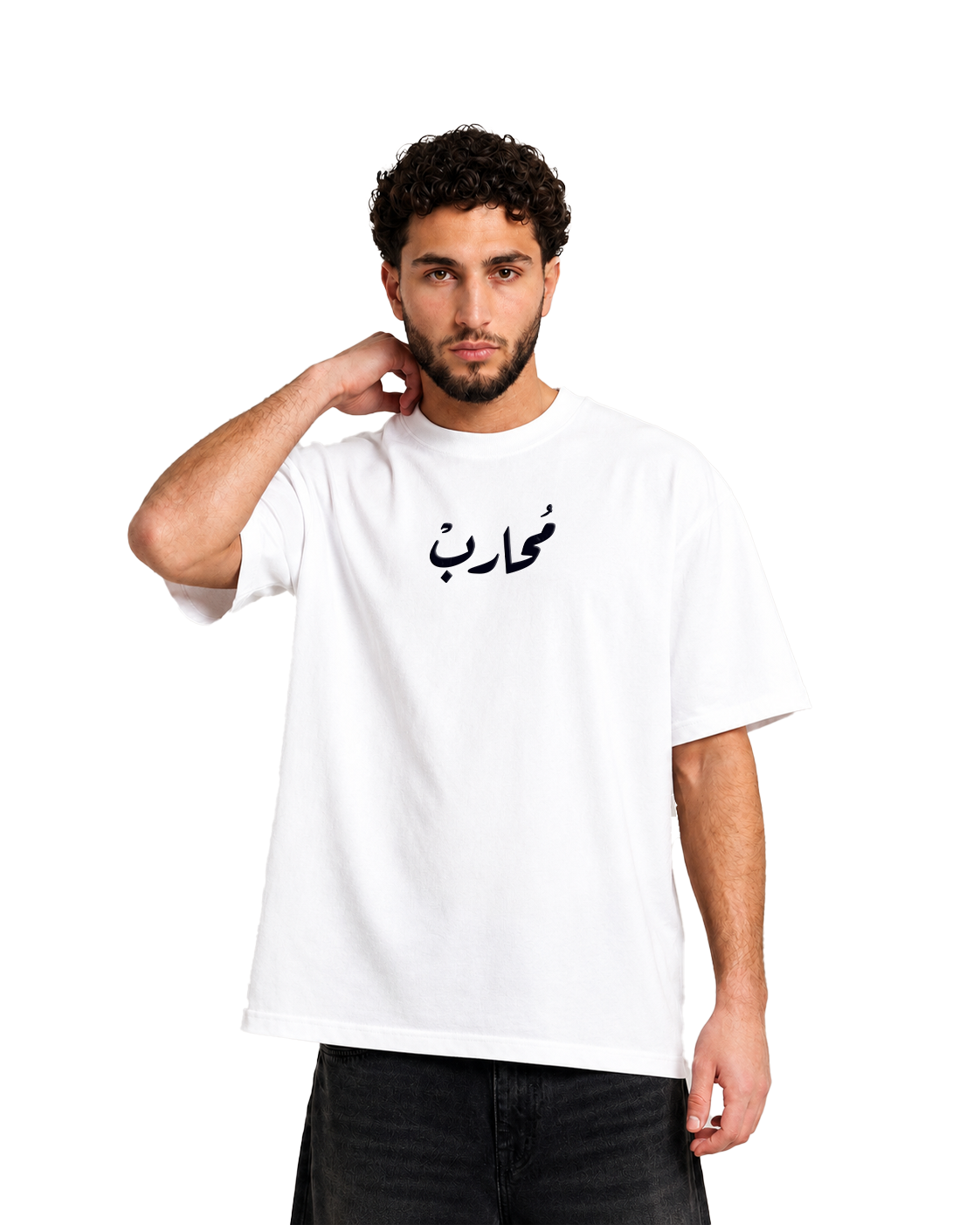 Mo7arB T-shirt
